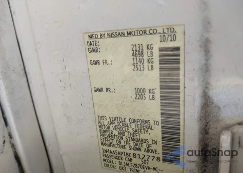 2011 Nissan Maxima 3.5 Sv z USA, uszkodzony, nr VIN 1N4AA5AP1BC812778